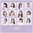 설레임 피아노 이미지