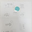 엠에스리테일 이미지