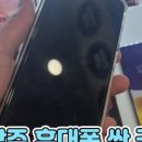 친절텔레콤 이미지