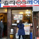 오비베어 이미지