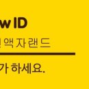 인왕어르신복지센터 이미지