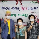 비래제1경로당 이미지