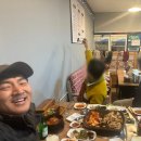 축산고기촌