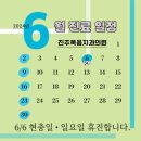 복음치과의원 이미지