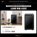 선일수지 이미지