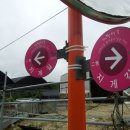 장안문버스정류장 이미지