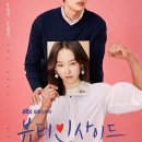 스페이스(Space)&창 이미지