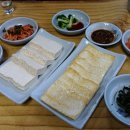 두부천하
