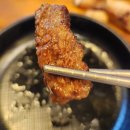 추노생고기 이미지