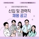 로제공인중개사사무소 이미지