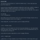 카인트 이미지