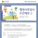 창구 이미지