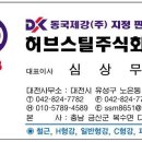 10월 철근시황 - 중순 이후 혼란국면 가능성 이미지