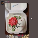 티원유통