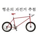 EYE 편안 안경&콘택트 이미지