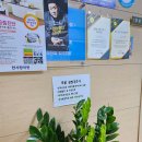 더웰가정의학과의원 이미지