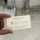 팔마초등학교 | 자연스러운 속눈썹펌 내돈내산 후기, 순천 속눈썹펌 몬드뷰티