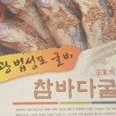 마미하트(구리남양주점) 이미지