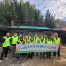 고전면 고전면 경남매일