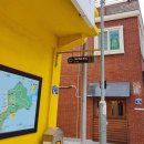 세븐일레븐거제구조라항점 네이버블로그