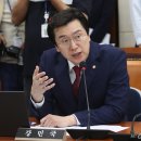 직행 이미지