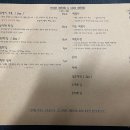 세화환승정류장 | [제주 구좌 맛집] 세화에 숨어있는 분식집 '말이' 솔직후기 (내돈내산)