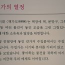 대구박물관 이미지