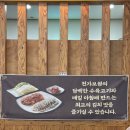 천가냉면보쌈 이미지