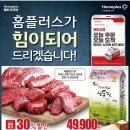 동촌모바일 이미지