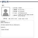 필일렉 이미지