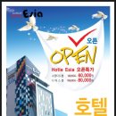 에스무인텔 이미지