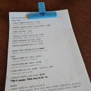 전주 웨리단길 맛있는음식이 있는 와인바 &#34;피스앤러브&#34;