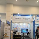 (주)한국자동차 | [후기] 2025 한국자동차공학회 다녀왔습니다!