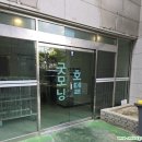 속초굿모닝호텔앤리조트 | (내돈내산) 속초 굿모닝호텔 앤 리조트 :: 속초 여행 중 지낸 가성비 숙소