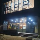 리을커피하우스