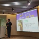 김형욱치과의원 네이버블로그