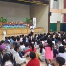 일산은행초등학교 이미지