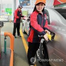 서남주유소 이미지