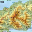 제 214차 거금도 적대봉 (592.0m) 산행공지 (2023.6.17-18) 이미지