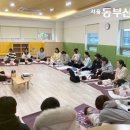 고덕보건지소 이미지