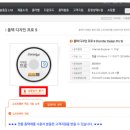 디자인프로 - 거제시 장평3로 32 | 디자인프로