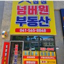 성성6로 이미지