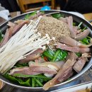 어매보신탕 이미지