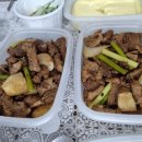 복순네 이미지