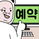 사회적협동조합좋은사람들 이미지