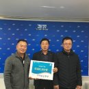 가마솥순두부 이미지