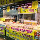 육동시장 이미지