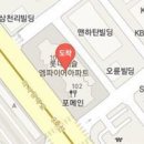 여의도쉼정신건강의학과의원