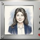 첼리투스 서울 공인중개사사무소 네이버블로그