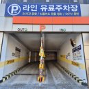 혁신도로 양지로 이미지